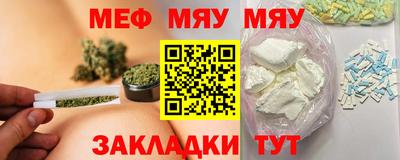 тгк Кимры