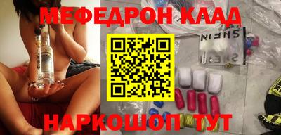 тгк Кимры