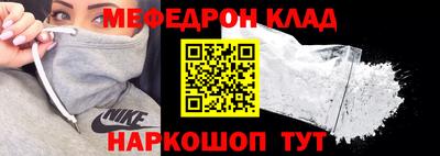 тгк Кимры