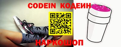 тгк Кимры