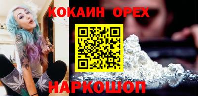 твердый Кинель