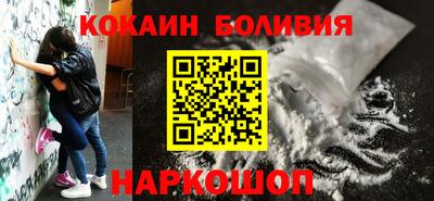твердый Кинель