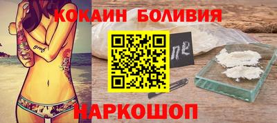 твердый Кинель