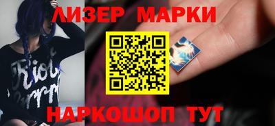 твердый Кинель