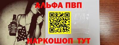 COCAINE Кингисепп