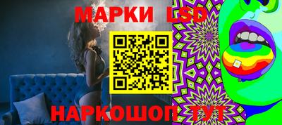 тгк Кимры