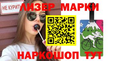 тгк Кимры