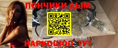 COCAINE Кингисепп