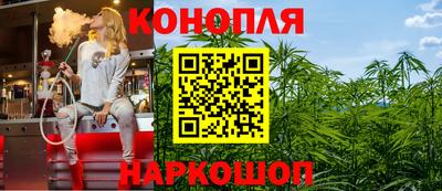 тгк Кимры