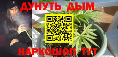 COCAINE Кингисепп