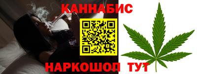 COCAINE Кингисепп