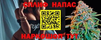 твердый Кинель