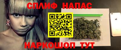 COCAINE Кингисепп