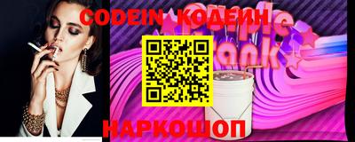 тгк Кимры