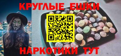 COCAINE Кингисепп