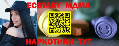 apvp Коммунар