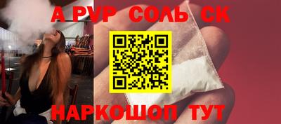 тгк Кимры