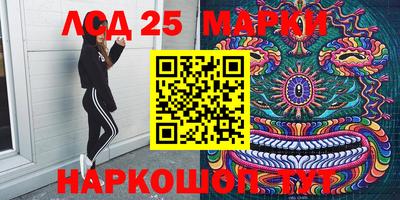 тгк Кимры