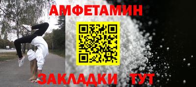 твердый Кинель