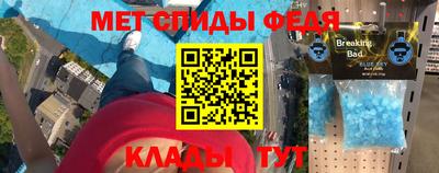 твердый Кинель