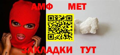 тгк Кимры