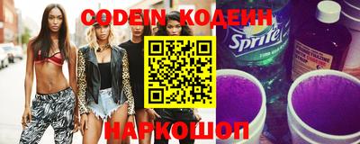 крисы Конаково