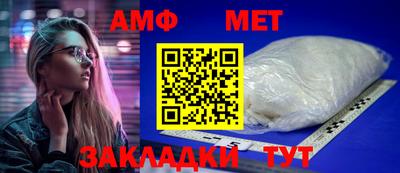 COCAINE Кингисепп