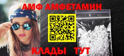 тгк Кимры