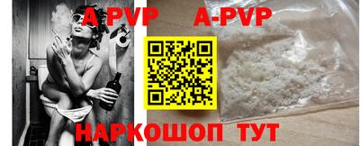 тгк Кимры