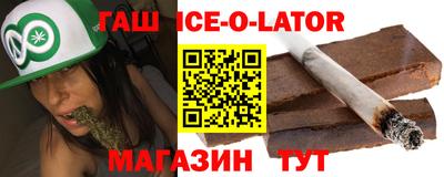 COCAINE Кингисепп