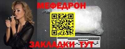 apvp Коммунар