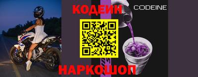твердый Кинель