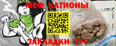 COCAINE Кингисепп
