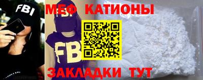 COCAINE Кингисепп