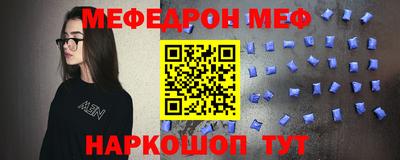 тгк Кимры